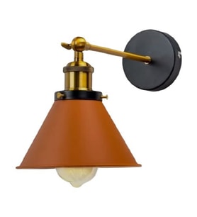 Mylights Retro Rustik Kahve Başlıklı Mafsallı Aplik Konik Aplik