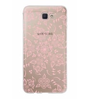 Samsung Galaxy J7 Prime Kapak Nostalji Desen Tasarımlı Şeffaf Silikon Kılıf