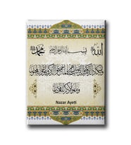 Nazar Ayeti Motifli Dini Kanvas Tablo AYD132