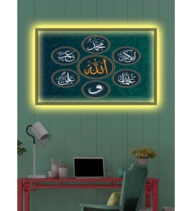 Led Işıklı Allah (c.c.)   Muhammed (s.a.v)  (duvar Tablosu)