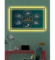 Led Işıklı Allah (c.c.)   Muhammed (s.a.v)  (duvar Tablosu)