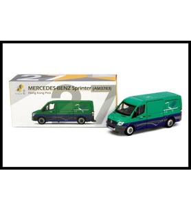 Tiny Mercedes-Benz Sprinter Hong Kong Post Model Araba