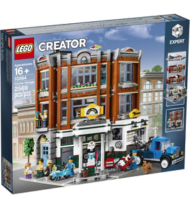 LEGO 10264 Creator Expert Corner Garage
