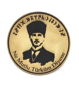 ATATÜRK Deri PEÇ  Ne Mutlu Türküm Diyene- Arma - Askeri Patch