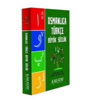 Osmanlıca Türkçe Büyük Sözlük
