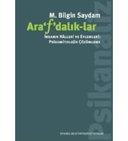 Ara'F'Dalık Lar (Krem)