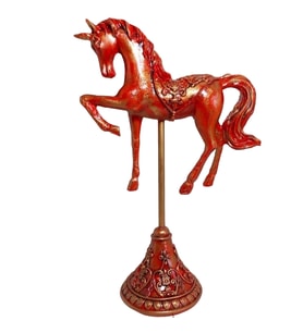 CAROUSEL AT – UNICORN HS255-2