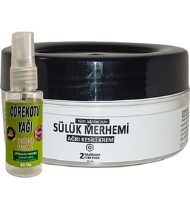 Sülük Merhemi 50 ml Relax CRK:015 Bölgesel Bakım Aldığınızda Yanında 30 ml Çörek Otu Yağı