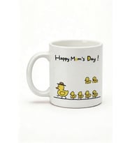 Anneye Özel Tasarım Kupa Bardak - Anneler Günü Konsept Baskılı Hediye Kupa
