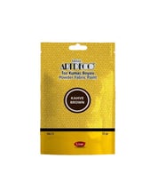 Artdeco Toz Kumaş Boyası 13 gr Kahve 1115 