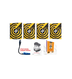 Hız Yayınları 6 Sınıf 32 Haftalık Kazanım Denemeleri +LGS de Gereken Son 300 Hediye Sorulu MEGA Set (Çok Renkli)
