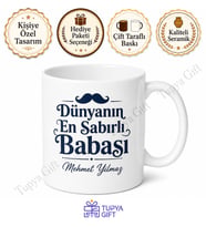 Dünyanın En Sabırlı Babası Yazılı Kupa Bardak Babalar Günü Hediyesi