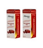 Nar Çekirdeği Yağı 20 Ml 2 Adet