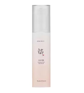 Beauty Of Joseon  Ginseng Moist Sun Serum Spf50+ - Nemlendirici Güneş Koruması 50 ml
