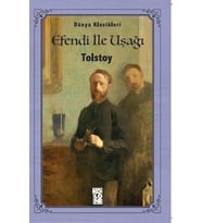 E ile Uşağı - Dünya Klasikleri