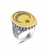 Ayyıldız Kelime-i Tevhid Oval Taşsız Gümüş Erkek Yüzük