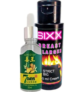 Süper 7Days Bay Saç Bakım Yağı + Sıxx Memme Bakım Kremi 60 Ml
