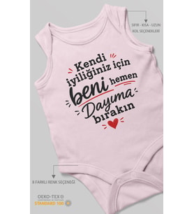 Dayıya Özel Sıfır Kollu Bebek Zıbını %100 Pamuk