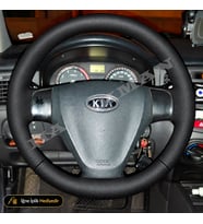 Kia Rio Dikme Direksiyon Kılıfı Premium Komple Delikli Deri Siyah Dikiş JB Nesil-Comfort-Tuşsuz 2009-2011