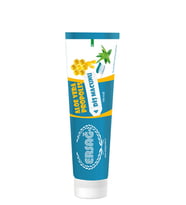 ERSAĞ PROPOLİS VE ALOEVERA ÖZLÜ DİŞ MACUNU 100 ML