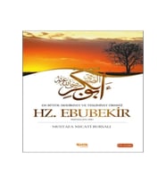 En Büyük Sıddikıyet Ve Teslimiyet Örneği Hz. Ebubekir