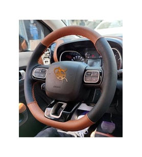 Citroen C3 Aircross Araca Özel Deri Direksiyon Kılıfı (kahverengi Düz) (Karışık)