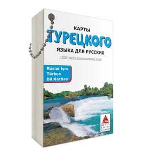 Delta Kültür Ruslar İçin Türkçe Dil Kartları