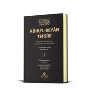 Ruhul Beyan Tefsiri 4. Cilt ciltli - şamua