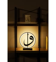 LED Işıklı Vav Harfi Metal Masa ve Gece Lambası, Şık ve Anlamlı Dekorasyon (Krem)