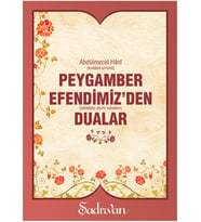 Peygamber Efendimizden Dualar