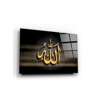 Allah Lafzı Cam Tablo