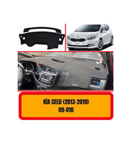 Kia Ceed 2013 Ön Gögüs / Panel / Torpido Korumasi / Kilifi / Halisi / Koruyucu/ A3d/ 3d