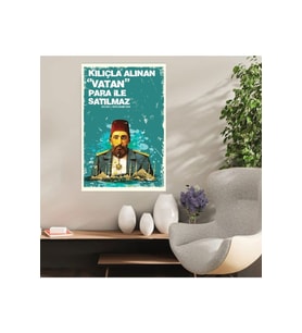 Ahşap Retro Mdf Poster , Komik Sözler , Duvar Yazıları , Manzara ,  Tarih , Edebiyat - Tbl0444