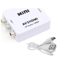 ALLY Av To HDMI Mini Switch Rca Composit Audio Video HDMI Görüntü Çevirici Full - HPSBYI3832-5
