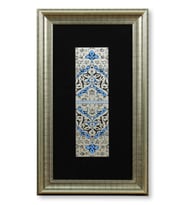 e38 EL İŞÇİLİĞİ TEZHİP TABLO 45*26 cm - 5101