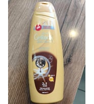 600 ml Gelincik Gold Serisi 2in1 Kremli Şampuan - Tüm Saç Tipleri için 600ml x 12 adet