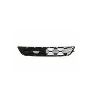 CITROEN C1 ÖN TAMPON PANJURU ALT 2013- 1612228480
