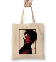 Tokyo Ghoul 05 Bez Çanta Uzun Saplı