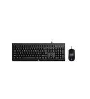 ZR714 Km100 Klavye Mouse Seti