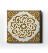 Muhammed Lafzı Motifli  Hat Tablo HATK127