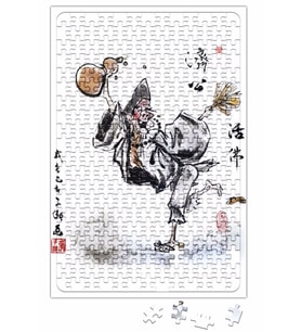 Jigong Buddha The Mad Monk Dancing Puzzle 240 Parça Yapboz