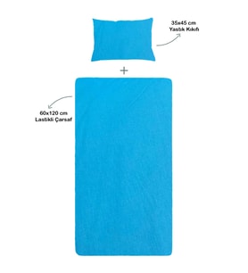 S-Mall Bebek Çarşafı 60x120 ve Yastık Kılıfı 35x45 - Mavi
