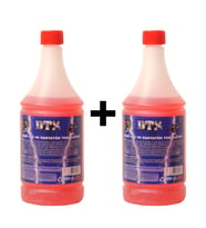 2 Adet Ağır Yağ Ve Radyatör Temizleme İlacı ( Konsantre ) 500 ml