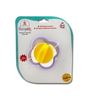 Mulvxurg  Urg02 Babyci·m Dönen Yonca Çingirak (Mulvix)