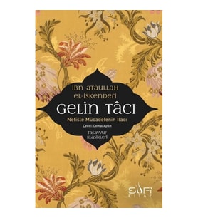 Gelin Tacı