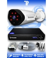 PICAM 1 Kameralı Uzay 1 Dış Kamera Set HDD'siz Full HD Gece Görüşlü Güvenlik Kamerası Sistemi
