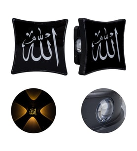 Ayt Powermaster Duvar Aplik Allah Dekorlu Gece Lambası Dekoratif Aplik Led Aydınlatma 95x95x50 mm