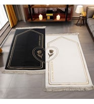 İsminizi Seccadeye Yazıyoruz Kalbi Tamamla Eşlere Özel Çiftli Seccade Siyah Beyaz Gold İşlemeli(70*120cm330gr Tek Ürün Ölçüsü ) (Siyah - Beyaz)