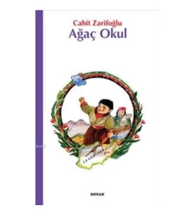 Ağaç Okul