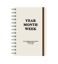 Morning Glory 5000 Planlayıcı Defter 12,4x18,5 cm Kahverengi 12340-88554